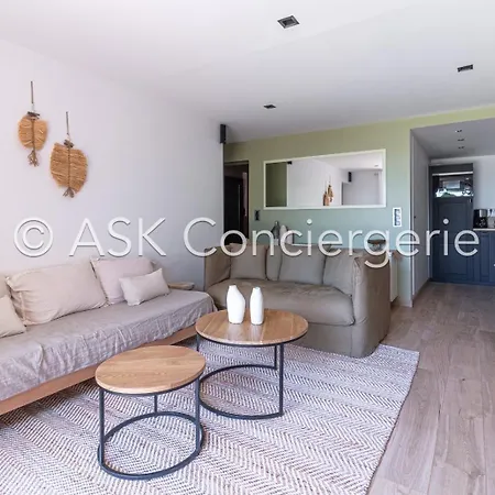 Close To Gigaro Beach, Surrounded By Nature Apartment *
